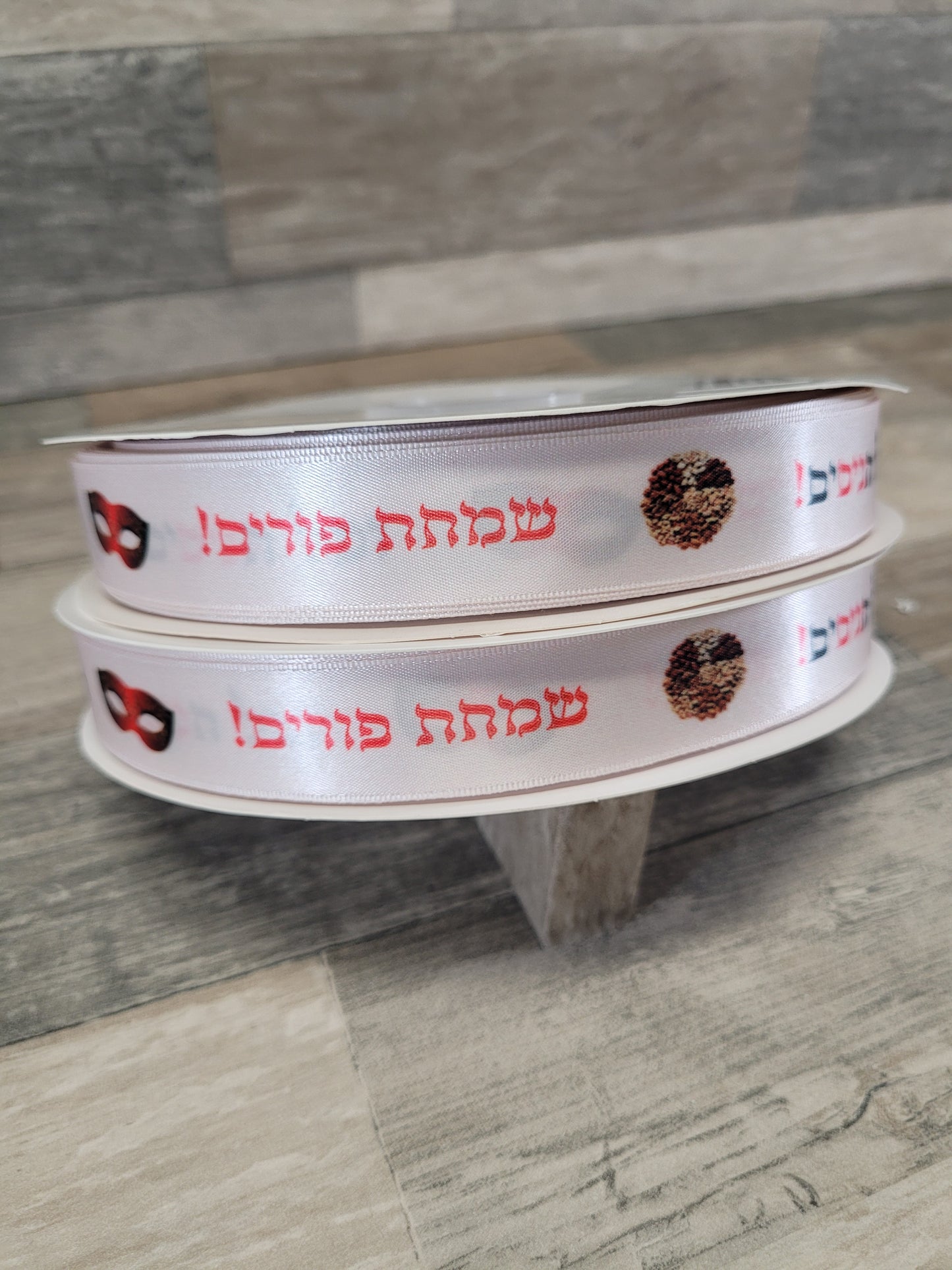 7/8" Sublimated Satin Printed Ribbon By The Roll